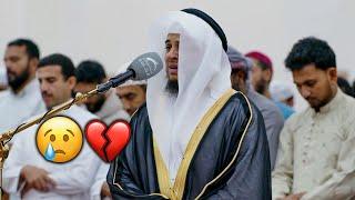 Tarawih | Heart Touching Voice | Emotional Quran Recitation by Sheikh Hassan Mahmoud Al Kholi