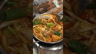 청어람, 곱은빠져도 맛은 좋더라️