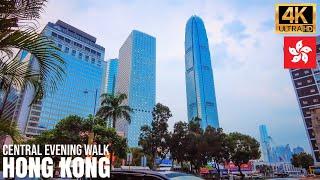 Hong Kong — Central Evening Walk【4K】| Hong Kong Walking Tour 2022