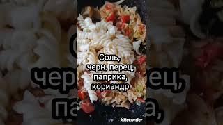 Завтрак на скорую руку. Быстро и очень вкусно