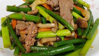 HOW TO COOK STIR FRIED GARLIC SCAPES WITH BEEF IN OYSTER SAUCE