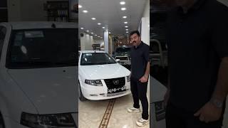 بعد بگین ماشین فقط سمند سورن