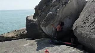 양양죽도암bouldering  wave attack(v2) free climbing(v4) 해파랑길(v1)