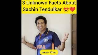 3 Unknown Facts About Sachin Tendulkar ️#youtubeshorts #shorts #sachintendulkar #cricketpawri#bcci