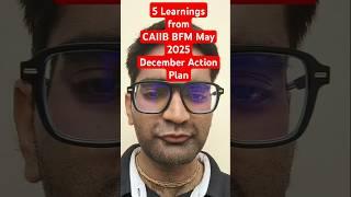 CAIIB BFM Preparation Strategy 2025 | How To Prepare BFM CAIIB Dec 2025 Exam Tips|How To Clear CAIIB