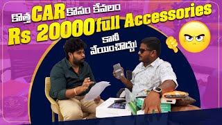 Don't Buy Car Accessories in 20000 Rs Before watching this Video|| Royal Accessories Vijayawada