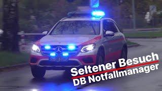 [DB Notfallmanager] DB Regio Notdienst | DB Notfallmanagement || Deutsche Bahn |