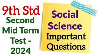 9th Std - Social Science | Second Mid Term Test - Important Questions