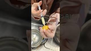오빠한테 와사비맛 홈런볼 먹이기