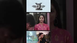 Uruvamvena Poiyairukalam Aana  Unarvugal Unmayanathu | JR STUDIOS #shorts #jrstudios