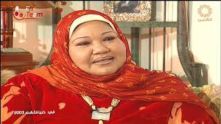 لقاء الفنانة إنتصار الشراح - برنامج في ضيافتهم 2003 م