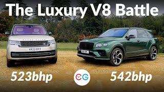 Range Rover V8 vs Bentley Bentayga V8S