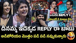 Director Anudeep Superb Fun With Vindhya | Sree Vishnu | SWAG Pre Release Event