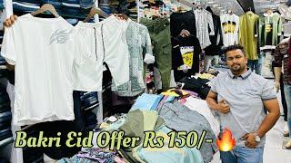 Sunday Offer Just Rs:- 150/- || Denim Jacket | T-shirts | Cargo Pant | Shirts | CordSet | Jackets