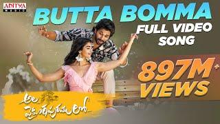 ButtaBomma Video Song (4K) (Telugu) | #AlaVaikunthapurramuloo | Allu Arjun | Thaman S | Armaan Malik