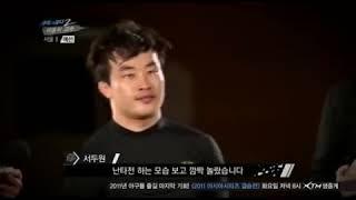 주먹이운다2 특수부대 출신 주의환 서울 결승진출 특전사 vs 타 특수부대, 전직조폭VS경찰수험생