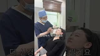 동안은 만들어지는 거야 #입술의중요성 #입술필러 #시술후기 #필러후기 #입술필러후기 #쁘띠시술 #동안
