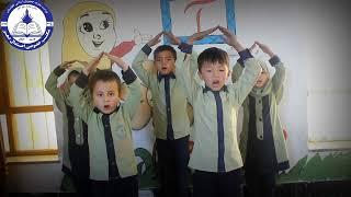 اجرای سرود زیبایی توسط نونهالان اعتدال