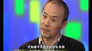 万科企业董事长王石:分享留学生活-优米-HD高清-完整版