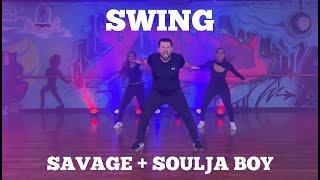 Swing - Savage and Soulja Boy - Dance Fitness - Turn Up - Zumba - Mixxedfit - bigkidrick