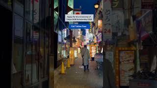 Study in JAPAN | with Fully-funded Scholarship | University of Tokyo