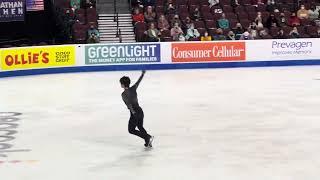 Shoma Uno, GP Skate America 2021, SP run through, Las Vegas, Oct 22, 2021