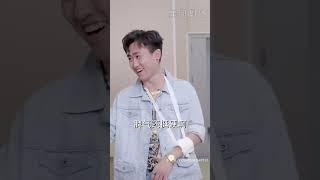 《姜还是老的辣》#短剧 #短劇 #星河劇社 #XHJS