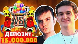 ЛУЧШИЕ БОНУСКИ БОНУСБАЯ НА 15.000.000 РУБЛЕЙ \ ЗЛОЙ ИГРАЕТ В КАЗИНО