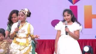 BHASHYAM BLOOMS SCHOOL SAMANAGAR 1st Annual Day Celebrations part 01