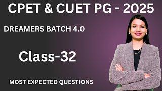 CPET AND CUET PG ODIA 2025 | CLASS-32| SNIGDHA MA'AM | SS ODIA TUTORIAL