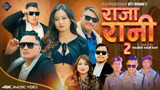 RAJA RANI 2 ll New Song Kosish Thokar Jitu Lopchan ll Parbat Tamang DB Rumba Rijan Tamang Yangi Dong