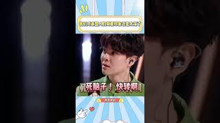 我们对泰国人的刻板印象还是太深了，尤长靖：谁懂我那一刻的紧张#尤长靖#搞笑#泰国人