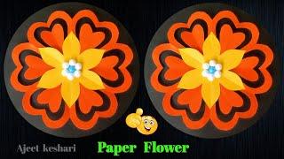  How To Make Origami Flower Easy  Paper Flower Making Idea  Beautiful Paper Flowers Craft Idea