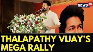 Tamil Nadu News | Huge Crowd At Cctor Vijay-Led Tamilaga Vettri Kazhagam’s First State Conference