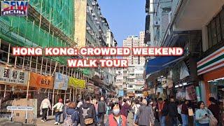 HONG KONG: CROWDED WEEKEND WALK TOUR | TAIPO MARKET #weekend #walk #tour #hongkong #adventure