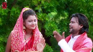 झुलुआ धीरे झूलईहे रे || Ashish Arya || New Bhakti Song 2021 ||