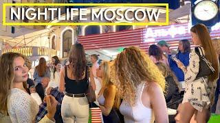 SEDUCTIVE RUSSIAN GIRLS after Midnight. AMAZING MOSCOW NIGHTLIFE. City Walk Tour 4K HDR