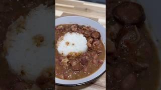 Fall Recipes continue with New Orleans Red Beans and Rice #redbeansandrice #easyrecipe #fallrecipes