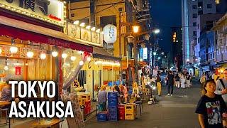 Asakusa Entertainment District - Tokyo's Downtown Nightlife - Walking Tour