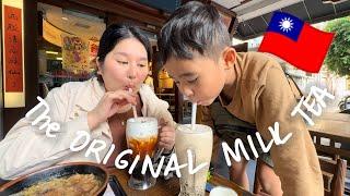 Punta Tayo sa Birth Place ng BOBA MILK TEA | Kris Lumagui