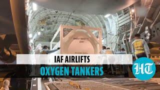 Watch: IAF C-17 aircraft ferries cryogenic oxygen tankers from Thailand's Bangkok