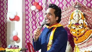 Shri Shyam Sankirtan, Haridwar | Mayur Gupta | Dehradun | Part -1