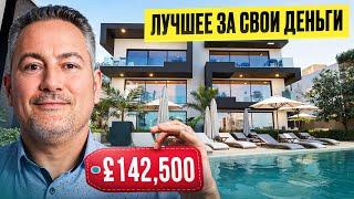 Идеальная квартира для жизни на Северном Кипре по адекватной цене | Обзор