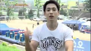 출발 드림팀 - Let's Go! Dream Team 2 EP200 # 002