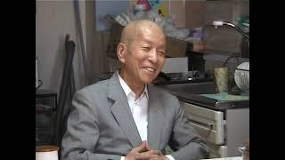 Nishijima Roshi - Tokyo Imperial University