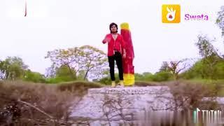 Amar Tiwari video song