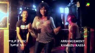 New Ethiopian Music 2014 Aster Girma   New ende   Official Video CxMOUWWhhQk