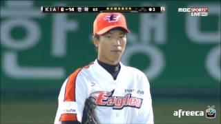 20110914 KIA 박기남 시즌 3호 홈런