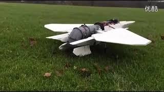 Vertical landing of aircraft and take off