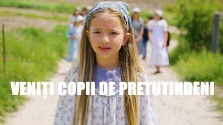 "Veniți copii de pretutindeni" Eldad KIDS | Official Video